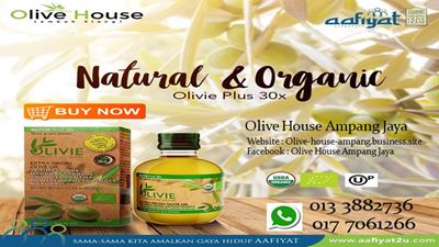 Aafiyat olive house